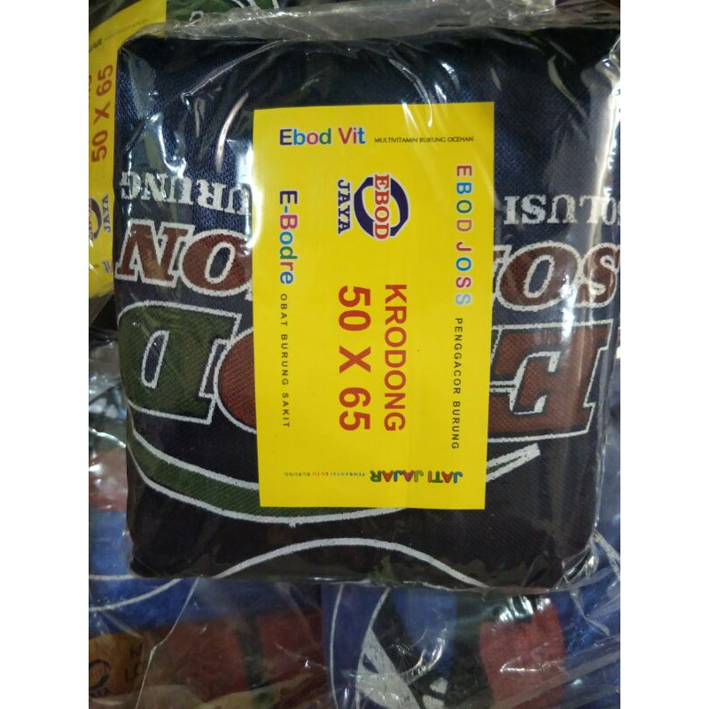 krodong ebod kotak no 1/krodong ebod/krodong kotak no 1