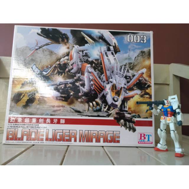 HMM Zoid Blade Liger Mirage BT model