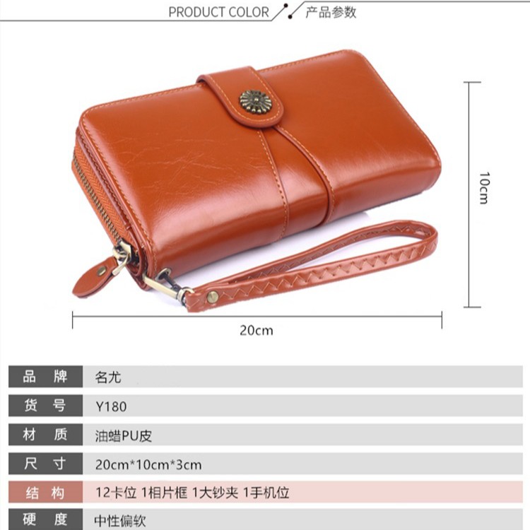 DOMPET WANITA KULIT COKLAT PANJANG RHONDA WA042B7 IMPORT KOREA MURAH PREMIUM FASHION PESTA BRANDED