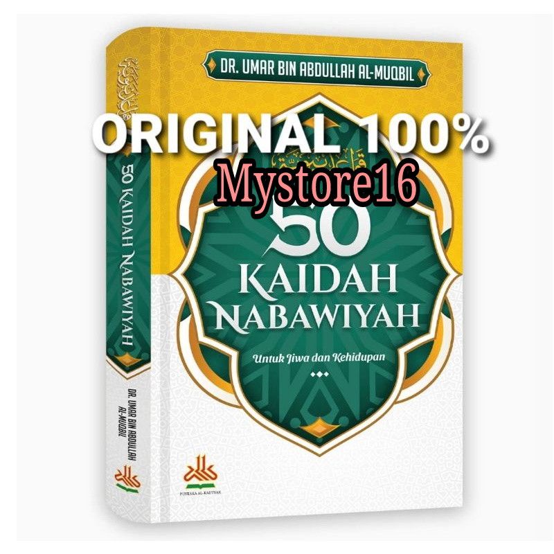 Jual Kaidah Nabawiyah Untuk Jiwa Dan Kehidupan Original Al