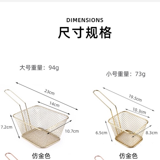 (BOW) Keranjang Penggorengan Kentang Tirisan Minyak Stainless Steel Tempat Cemilan Saji