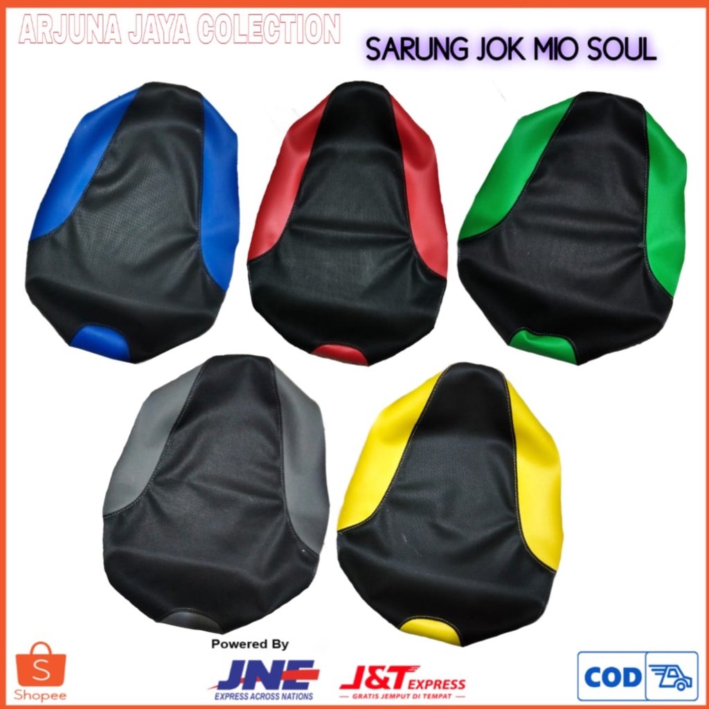 KULIT JOK MOTOR MODEL MIO SOUL VARIAN WARNA
