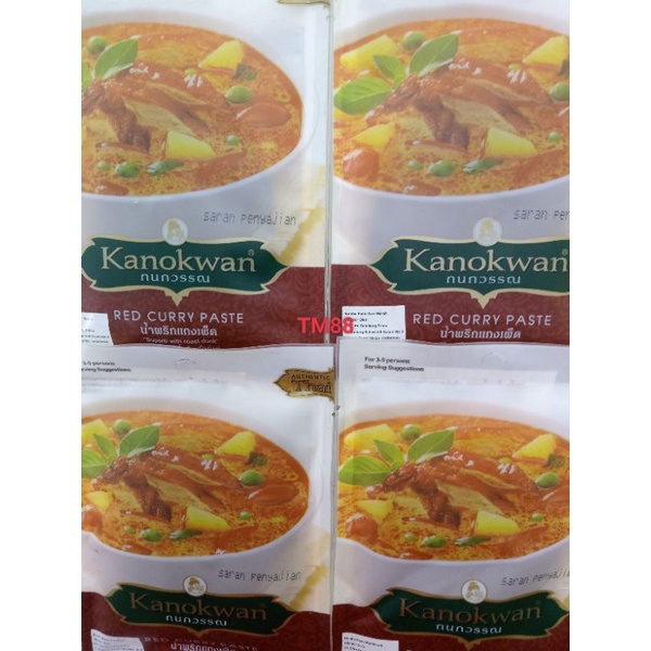 

BUMBU PASTA KARI MERAH/RED CURRY PASTE KANOKWAN AUTHENTIC THAI