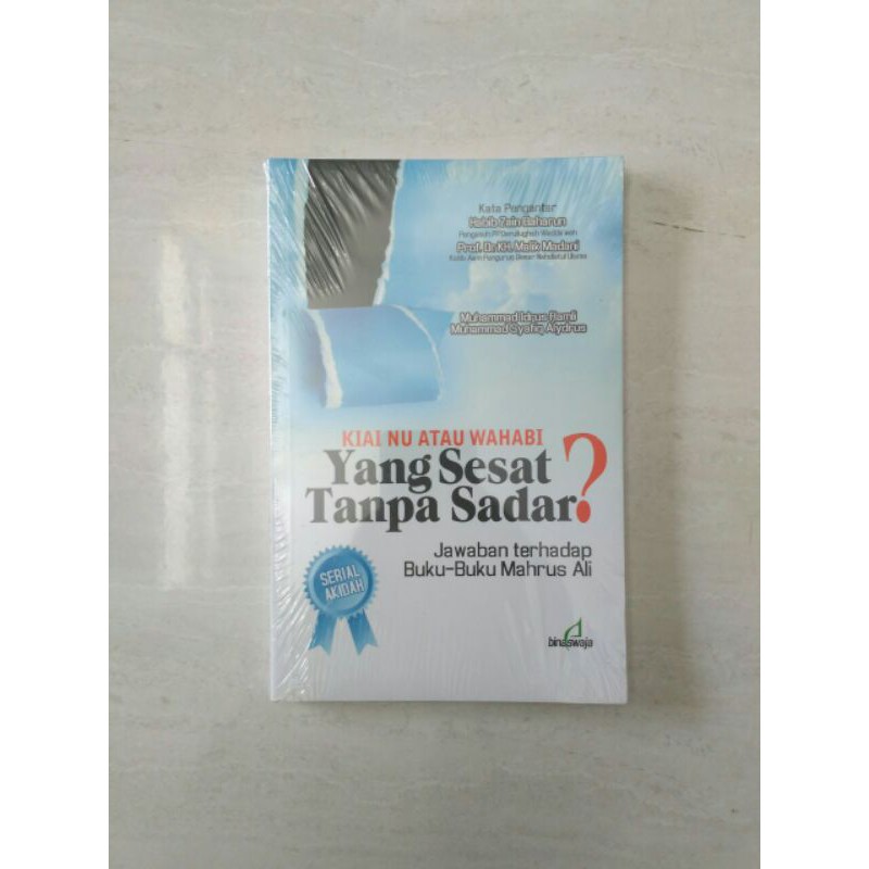 KIAI NU ATAU WAHABI YANG SESAT TANPA SADAR - Muhammad Idrus Ramli & Muhammad Syafiq Alaydrus