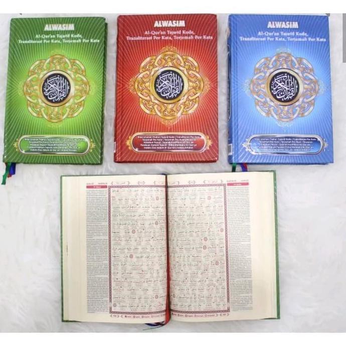 Al Quran Alwasim Besar A4 , Al-Quran Tajwid Al Wasim Besar A4