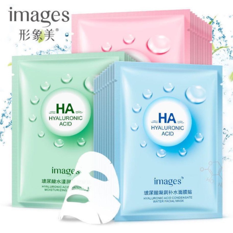 PA Images HA Hyaluronic Acid Facial Sheet Mask Masker Images Asam Hialuronat Water Moisturizing Untuk Melembabkan Kulit Kering AK059