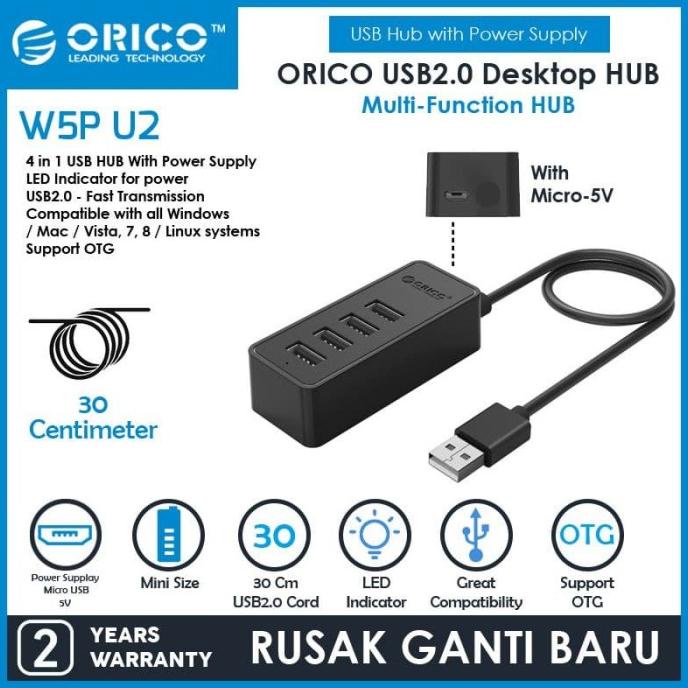 ORICO W5P-U2 USB2.0 Desktop HUB - 30 cm
