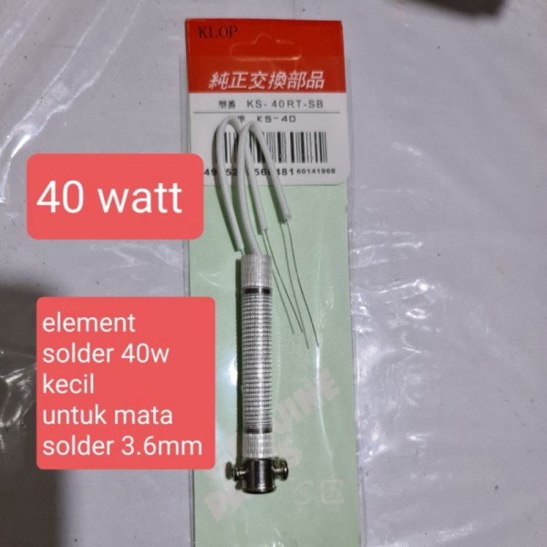 element solder 40w elemen solder 40watt masda bagus