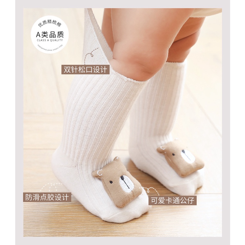 Kaos Kaki motif boneka binatang 3D anti slip size 6-12 bulan