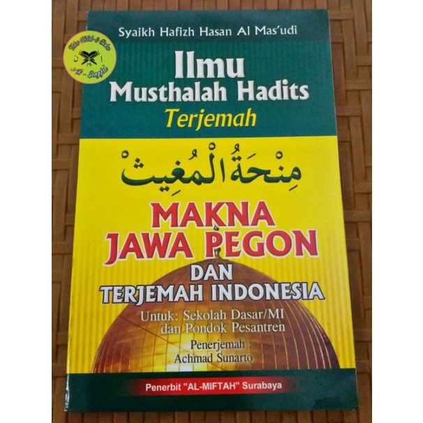 

Minhatun Mughits Terjemah JPI