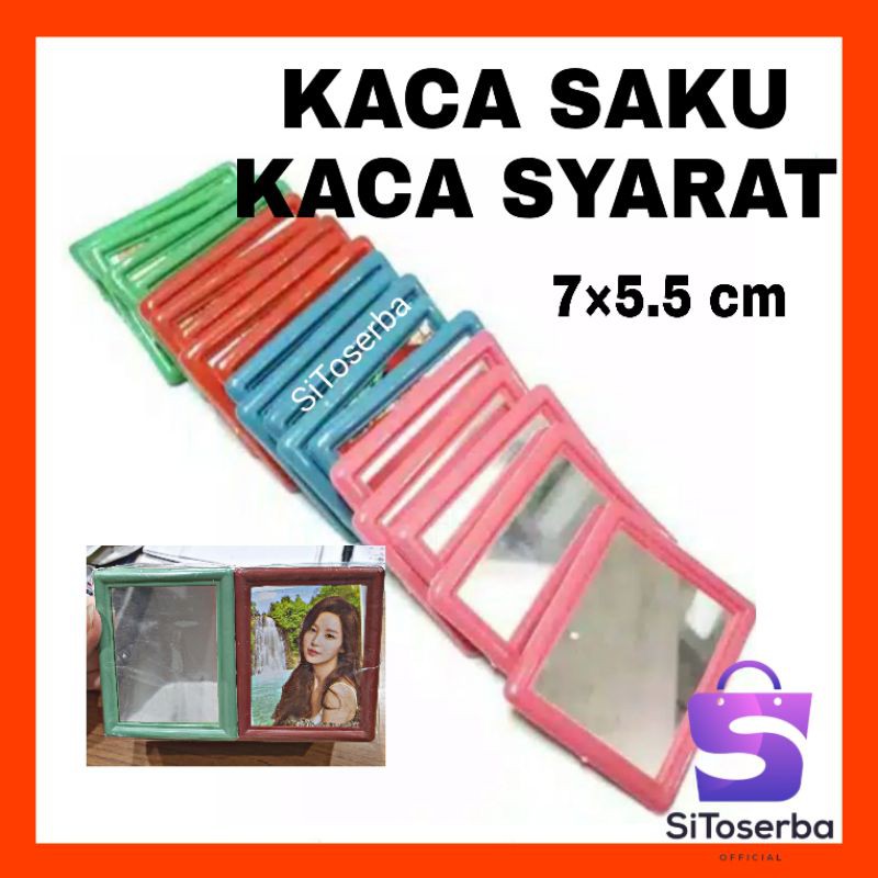 KACA CERMIN SAKU MINI GAMBAR CEWEK CANTIK - KACA CERMIN SYARAT - CERMIN SAKU KECIL - KACA RIAS KOTAK