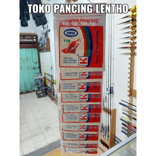 Umpan Katulampa / Umpan Serbuk Katulampa / Katulampa Original / Katulampa Wangi