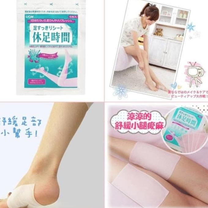 PERAWATAN KAKI TANGAN FOOT PATCH LION KOYO KAKI JEPANG BERKUALITAS