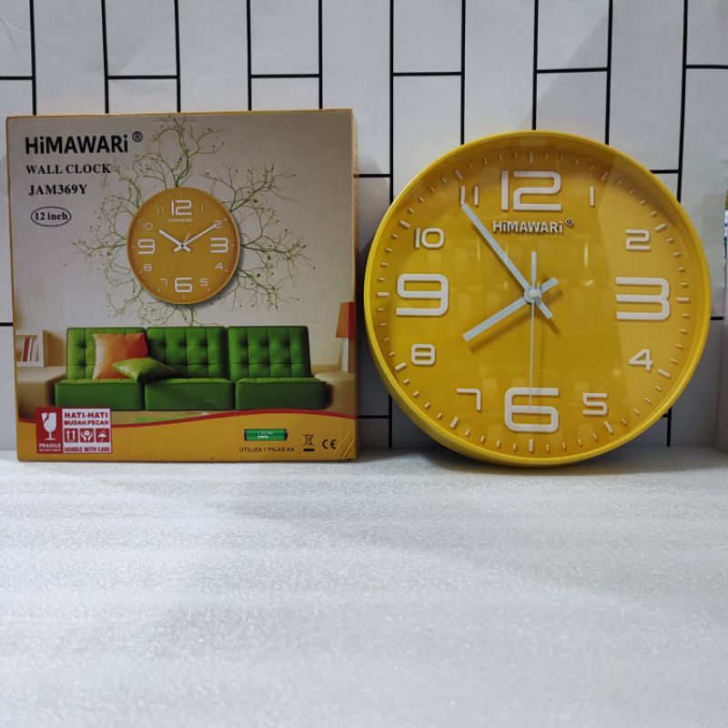JAM DINDING POLOS HIMAWARI 30CM / WALL CLOCK HIMAWARI KUNING - PUTIH