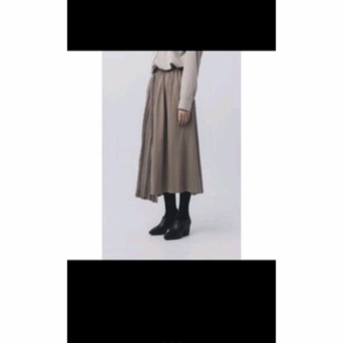 Rashawl Odessa Skirt _Termurah?Promo