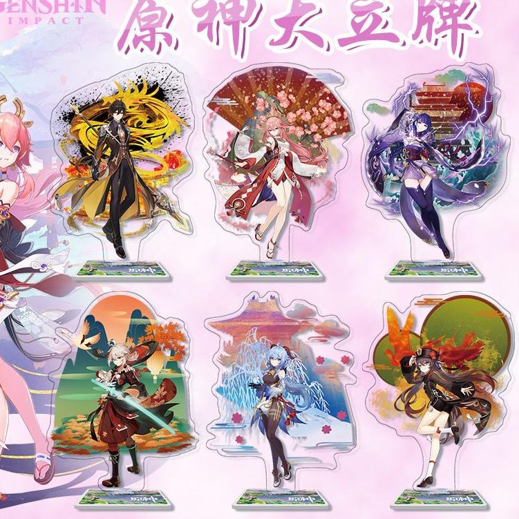 Ready--Heizou Childe Zhongli Ayato Albedo Hutao Ganyu Yaemiko Stand Display Figure Standee