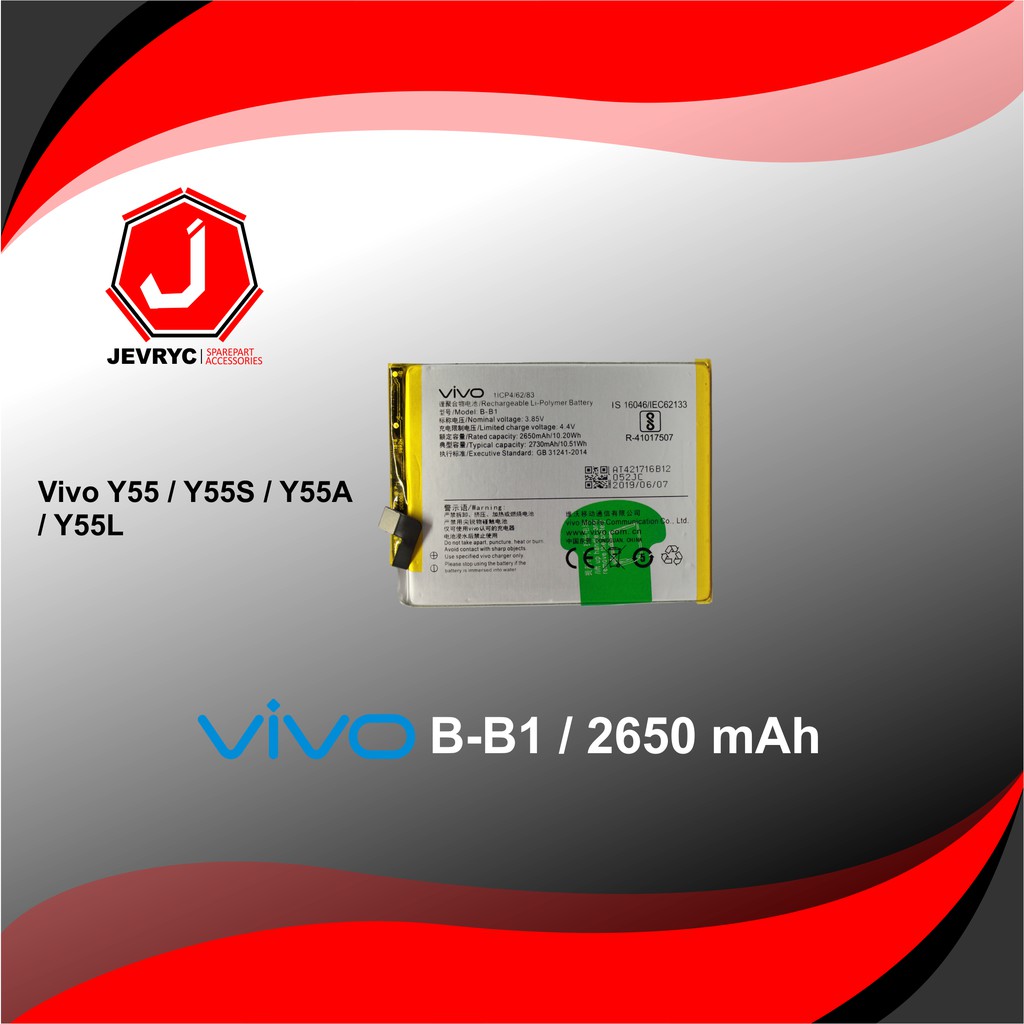 Baterai Vivo Y55S