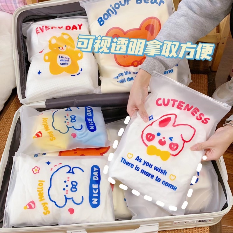 Baba Travel Ziplock Pouch