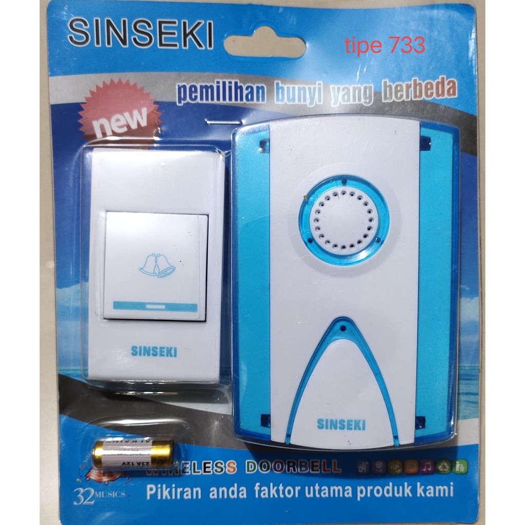 BEL RUMAH REMOT SUPER MURAH / BEL RUMAH WIRELESS / BEL RUMAH WERLESS SUPER MURAH