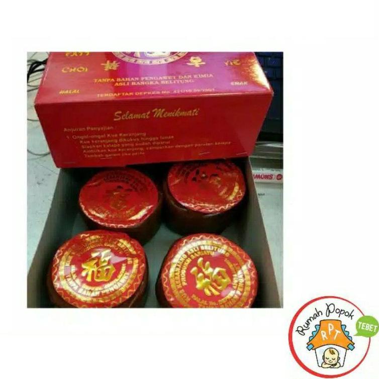 

PRODUCT IMPOR kue Keranjang/ dodol cina/Nian Gao /Thiam Phan Sariayu asli belitung [fh -291]