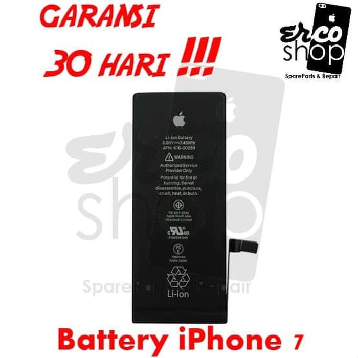 BATERAI BATTERY IPHONE 7 7G ORI NEW