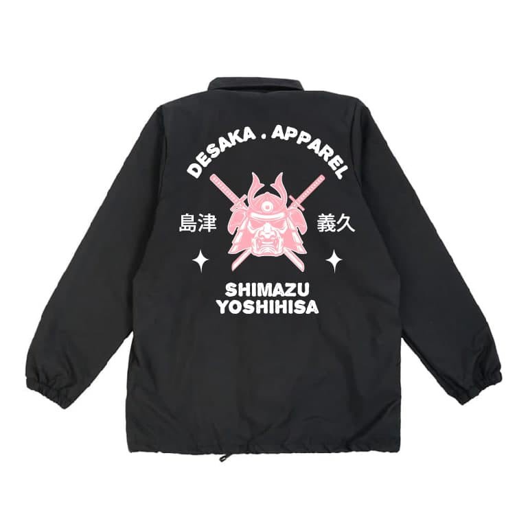 Coach jaket Samurai wb