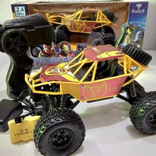 Promo mobil  remote control  jeep rc  offroad  rc  rock crawler 