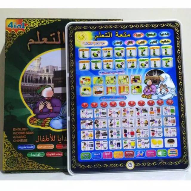 ipad anak belajar sambil mengaji 4 bahasa dan bacaan sholat