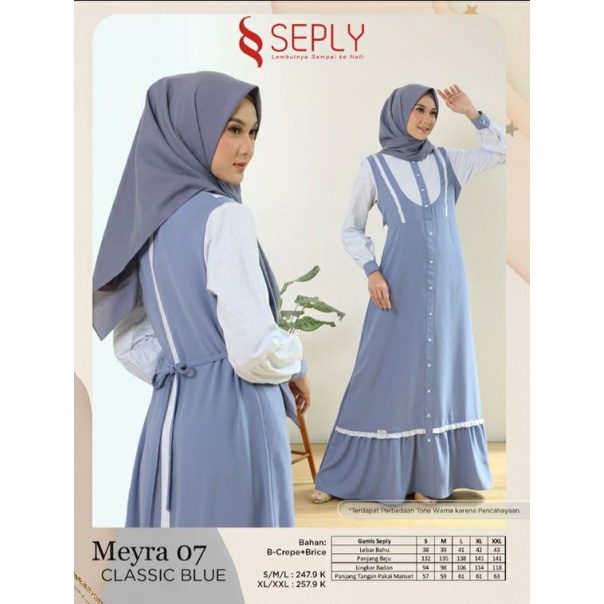 SEPLY TERBARU 2021 MEYRA 07