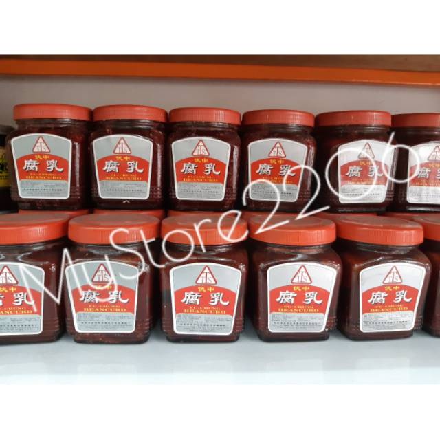 Tahu Merah Fermentasi merek TTS / Tauji / Theufuji / Taufuji / Teufuji / Fu Chung Red Bean Curd