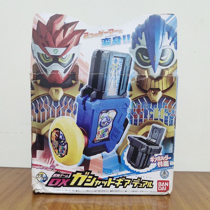 DX gashat dual perfect puzzle/knock out fighter Kamen Rider Ex Aid