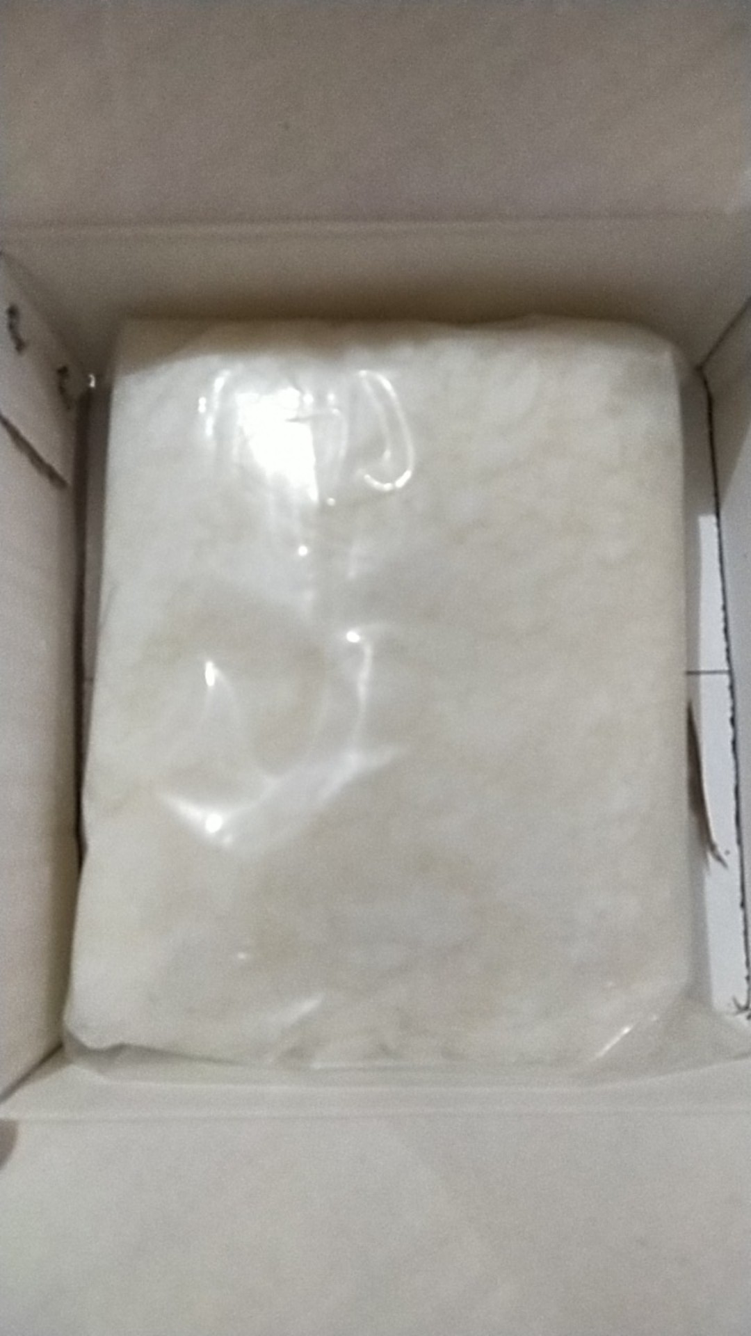 Mes / Texapon Nabati / Surfactant Nabati / Sls Nabati 1 Kg