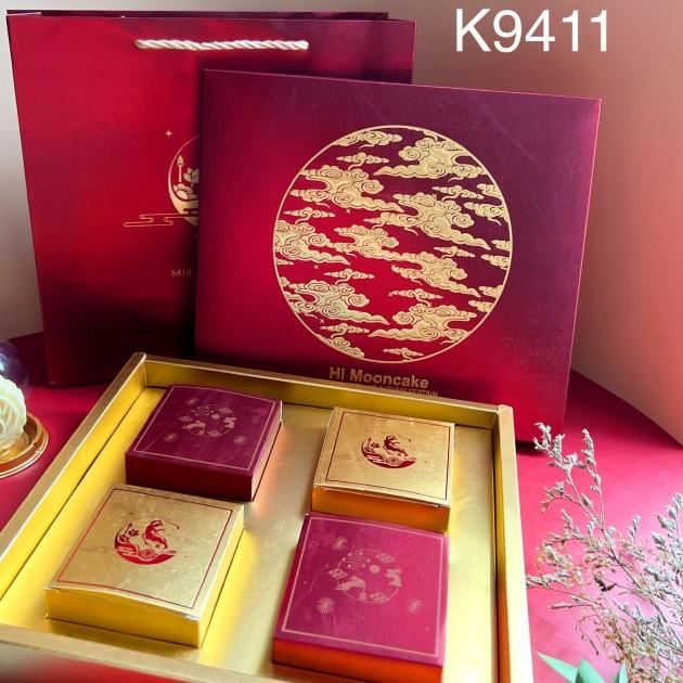 

Murah Banget AGCAI Kotak Mooncake isi 4| sekat 4| K9411 dus Kue Bulan| Box| Packaging | K90| K94 69 Terkini