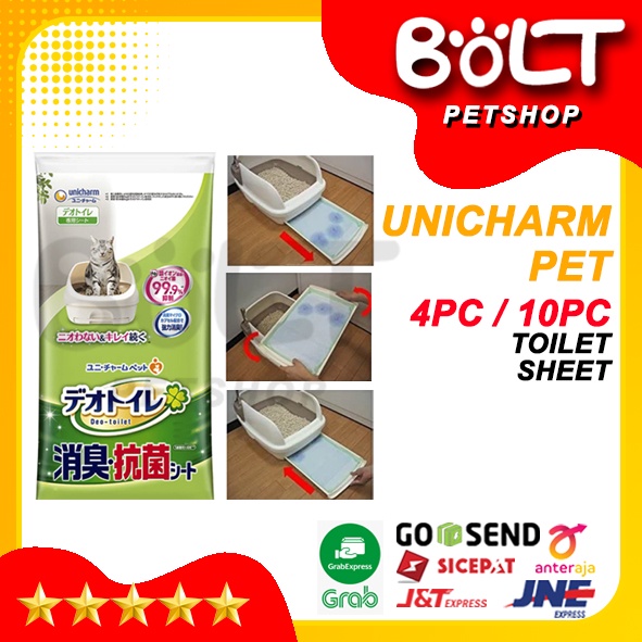 Alas Pipis UNICHARM PET DEO TOILET SHEET Underpad UNICHARM