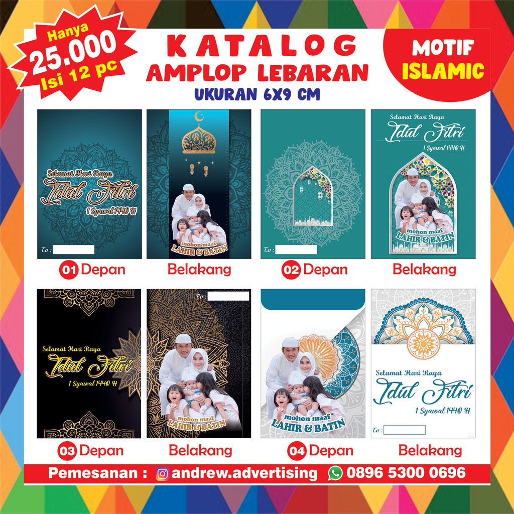 Amplop Lebaran Custom FOTO dan TULISAN 12 pcs