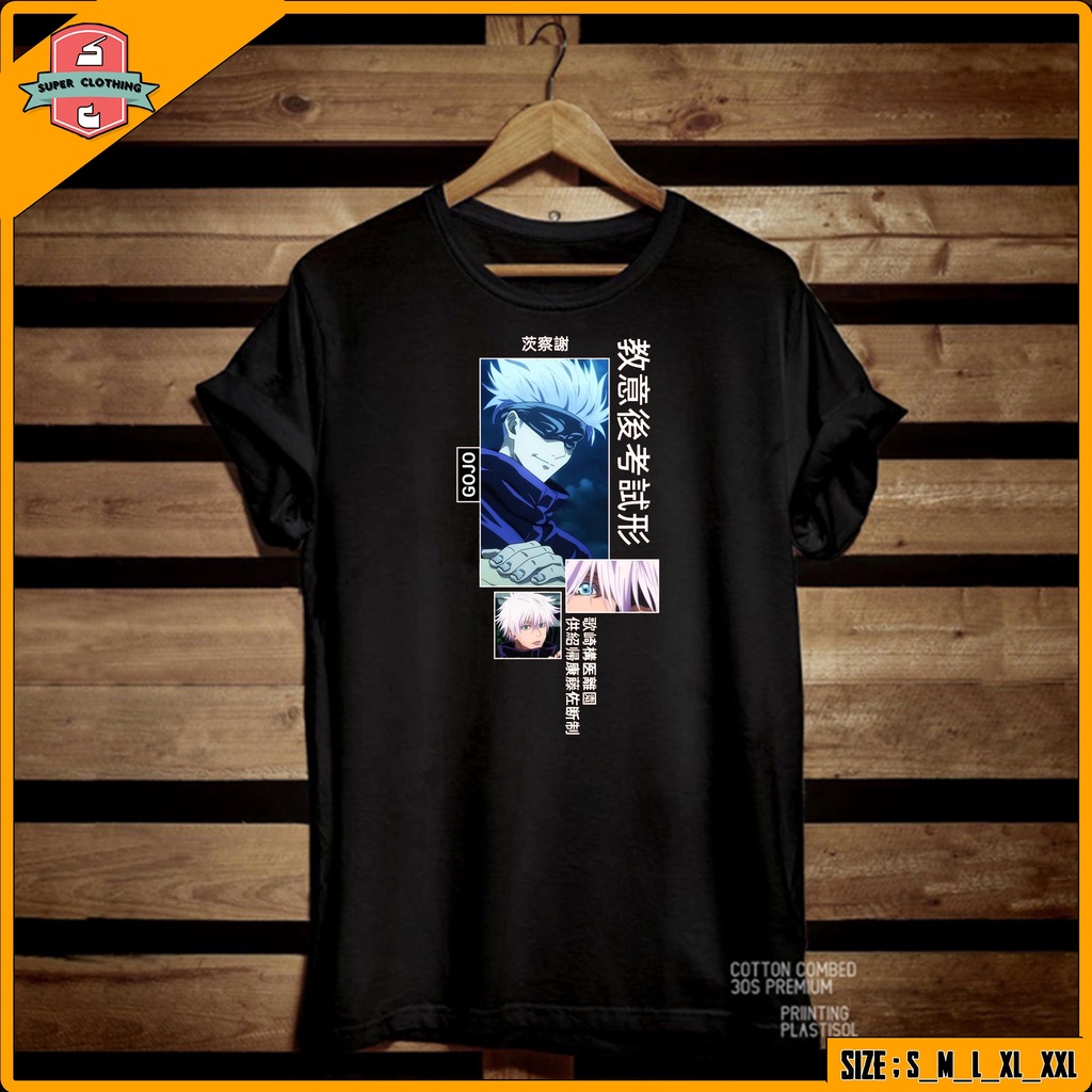 KAOS GOJO SATORU - T-SHIRT ANIME GOJO SATORU - BAJU KAOS ANIME GOJO SATORU - KAOS DISTRO ANIME GOJO 