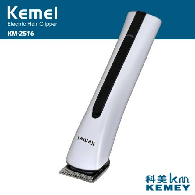 ALAT CUKUR RAMBUT KEMEI ELEKTRIK PORTABLE HAIR TRIMMER SHAVER PENCUKUR BULU KUMIS JANGGUT JENGGOT