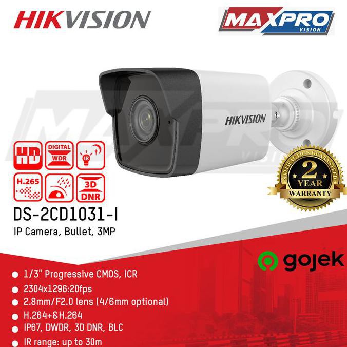 Hikvision DS-2cd1023g0e-i. DS-2cd1023g0-IU. Hikvision 2047. Камера Hikvision r3 и r4.