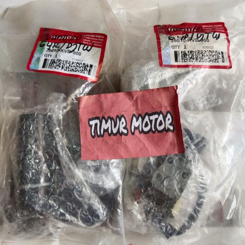 KUNCI KONTAK SET VARIO 110 LAMA Original AHM