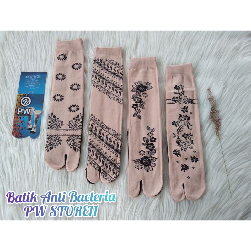 1 Lusin [12 Pasang] Kaos Kaki Jari / Jempol Wanita Muslimah Motif Batik / Henna Nilon Computer [J. BATIK NILON AB/COM]