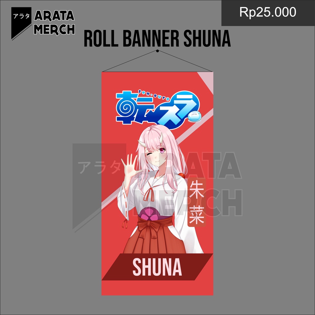 Poster Roll Banner Shuna Anime Tensura Tempest -Tensei Shitara Slime Datta Ken - Poster Gantung Span