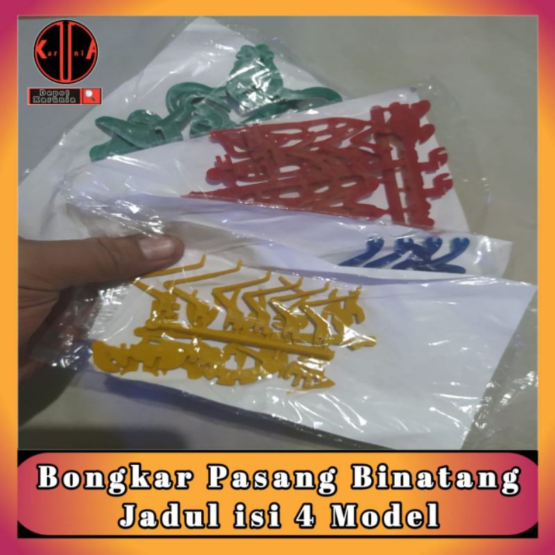 (4 Pcs) Mainan Bongkar Pasang Jadul / Mainan Rakit DIY / Mainan Jadul