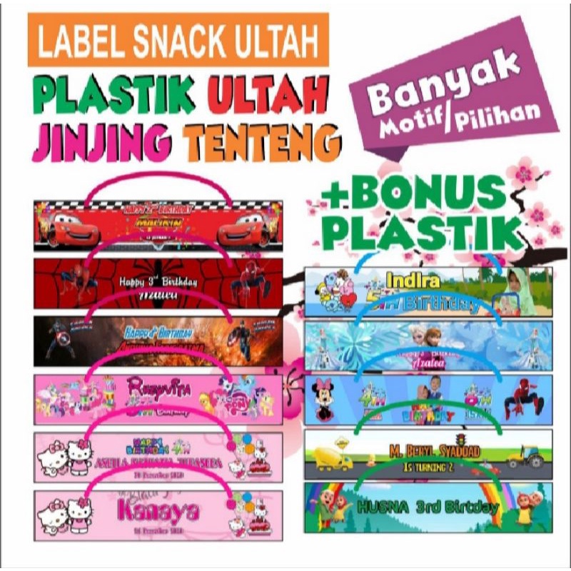 

Ready Stock Label Plastik Snack Ultah Anak