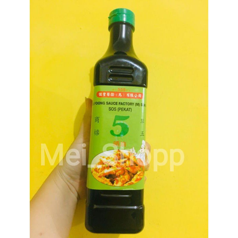 

Sos Kecap Pekat Hung Foong 555 malaysia 750 ml