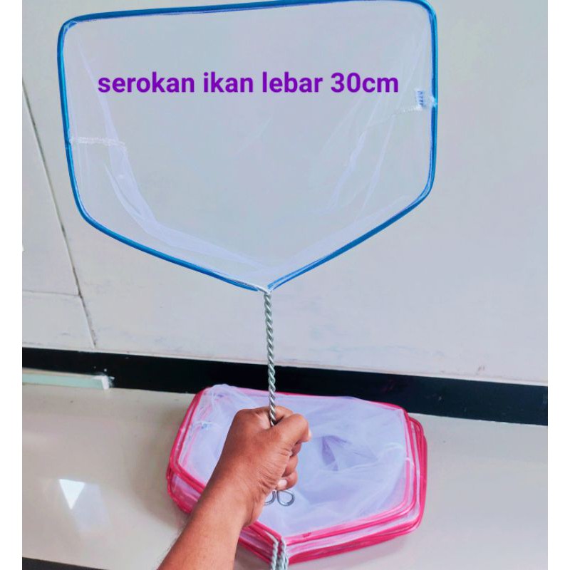 Serokan 555 Seser Jaring Ikan Diameter 10cm,12cm,15cm,20cm,25cm,30cm