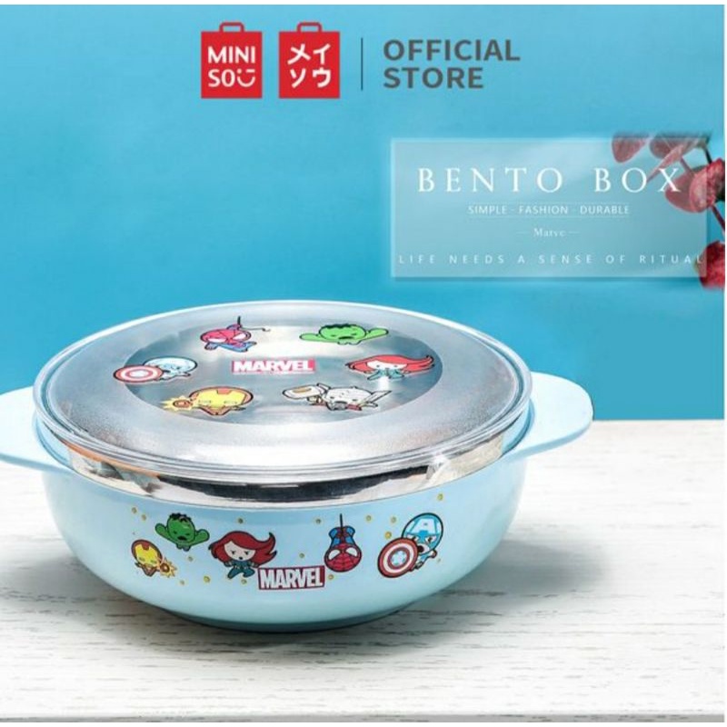 MINISO MARVEL bento box blue