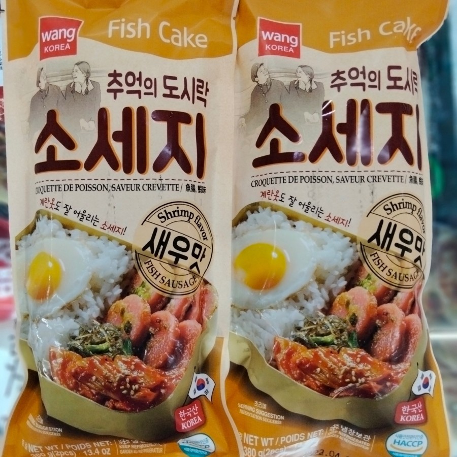 

Fish Sausage Shrimp Flavor /Sosis Ikan Dengan Udang 380gr