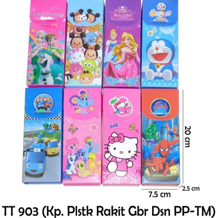 

TEMPAT PENSIL RAKIT PLASTIK BERGAMBAR