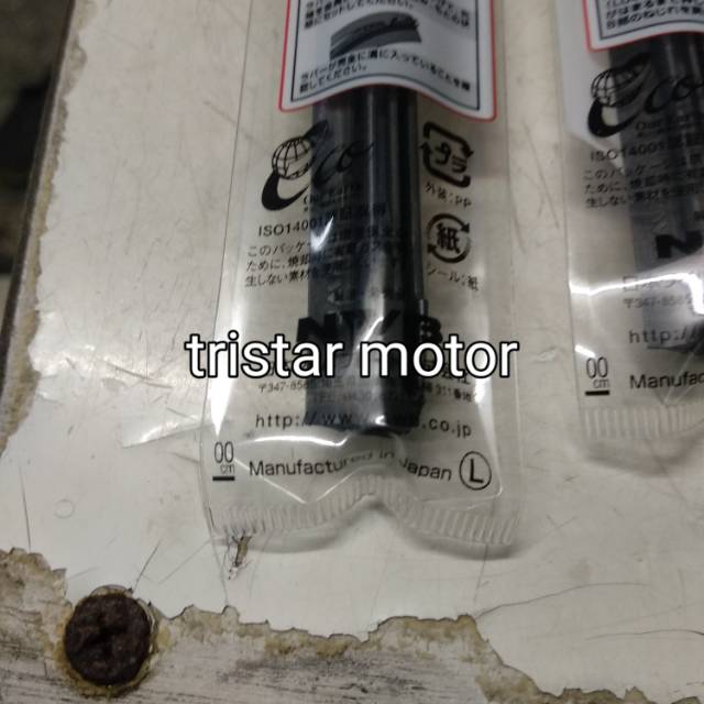 karet wiper fortuner vrz