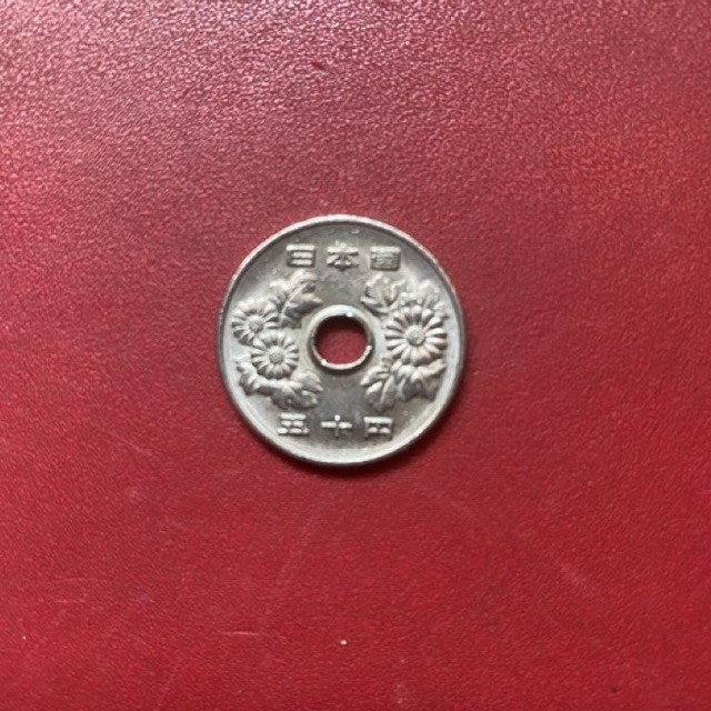 Koleksi koin 50 yen asli dari jepang bolong tengah